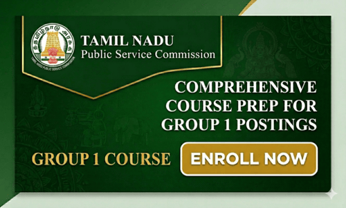 TNPSC